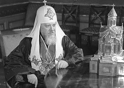 Проповедь Патриарха Московского и всея Руси Алексия I (Симанского) в День Победы, 9 мая 1945 года