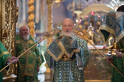 Святейший Патриарх Кирилл совершил Божественную литургию и архиерейскую хиротонию в Свято-Троицкой Сергиевой Лавре (ВИДЕО)