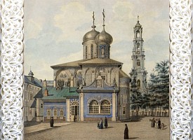Училище иконописания при Троице-Сергиевой Лавре в 1885-1918 гг.