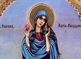 Слово в день памяти св. Марии Магдалины. Архимандрит Виталий (Мешков)