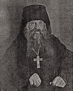 Троицкий синодик. 2 сентября – день памяти иеромонаха Вениамина (Городкова, † 1965)