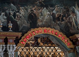 Православный месяцеслов соединяет земное бытие с небесным